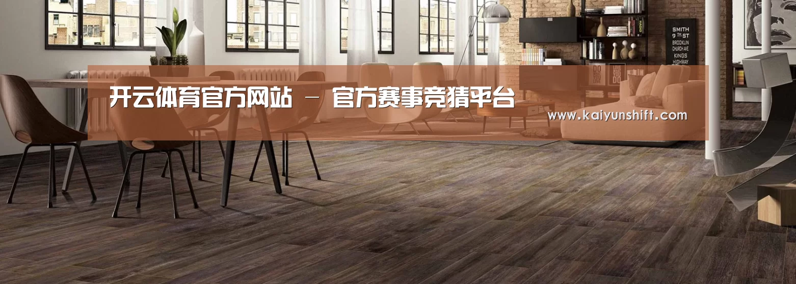 响应式中英双语建材展销网站模板
